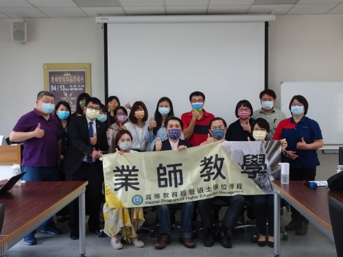 1110413陳裕昌總經理 學術演講【危機管理與品質提升】